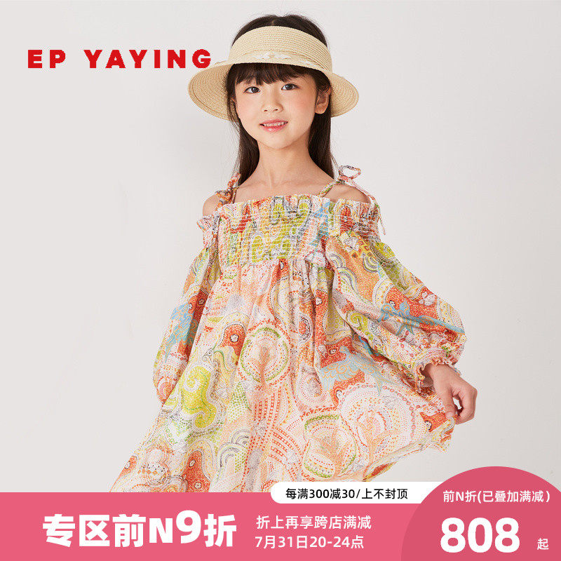 Mall Same-style EP YYing Tong-clothing 2022 Summer Girls' new foreign printed holiday Wind Shoulder Foreign Dress