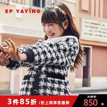 Shopping mall same model] EP Yaying childrens clothing 2020 autumn and winter New Girl classic thousand bird grid Flower jacket 8601A
