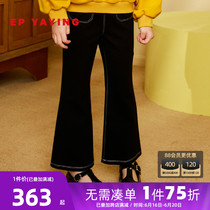 The malls same section] EP Yonne childrens clothing 2022 spring and summer new girl soft casual horn long pants children pants