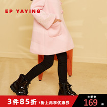 Shopping mall same model] EP Yaying childrens clothing autumn and winter girls New comfortable warm wearing childrens leggings