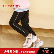 Shopping mall same model] EP Yaying childrens clothing 2020 autumn and winter girls New loose comfortable leisure pants 6428A