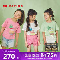 Mall Same-section] EP YYing Tong Costume Girls new embroidery printed fruit Childrens T-shirt 5320A