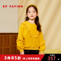 Shopping mall same model] EP Yaying childrens clothing autumn and winter girls new skin-friendly comfortable lace foreign-style clothes 5207