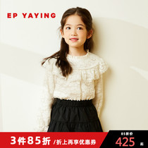 Shopping mall same model] EP Yaying childrens clothing 2020 autumn and winter New Girl lace ruffle French Princess shirt