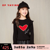 EP Ya Ying childrens clothing girls sweater autumn and winter new love wooden ear edge soft foreign style childrens sweater sweater