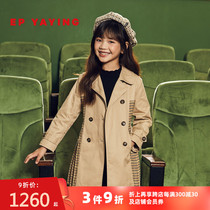 Mall with the same model] EP Yaying childrens clothing 2020 Autumn and Winter new girls retro check elegant windbreaker jacket 7101
