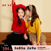 EP Ya Ying childrens clothing autumn and winter girls  new love letters hem design Western style childrens sweater 9511