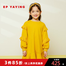 Shopping mall same model] EP Yaying childrens clothing 2020 Autumn and Winter new girls irregular hem dress 4216A