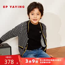Shopping mall same model] EP Yaying childrens clothing 2020 autumn and winter boys new retro check knitted cardigan 9108