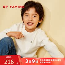 Shopping mall same model] EP Yaying childrens clothing 2020 autumn and winter boys new fluffy soft cotton base shirt 9905A