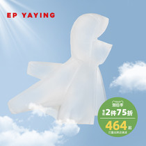 The malls same section] EP Yonne childrens clothing 2022 Chunxia girls new foreign gas Suzulan genie Even hat skin clothes