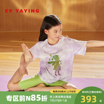 The malls same section] EP Yonne childrens clothing 2022 Summer girls new zang-dyed Suzulan genie gradient printed T-shirt