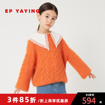 Shopping mall with the same model] EP Yaying childrens clothing autumn and winter girls New Vintage twisted shiny soft sweater 9520