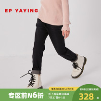 The malls same section] EP Yonne childrens clothing 2022 spring and summer new girl foreign air casual pants jeans childrens pants