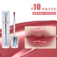 10#Rose Marnini