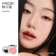 Candid Blush Cream M221C (название Dabao)