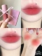[Multi -Cream] C11 Ice Classic Peach ❤ Bluster Lip Mud Dual Использование