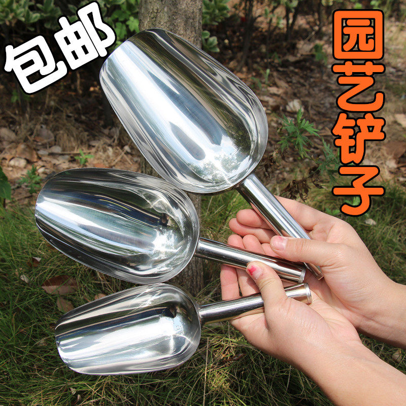 Gardening stainless steel small shovel garden flower tool planting vegetables thickened iron shovel potted planting succulent outdoor digging