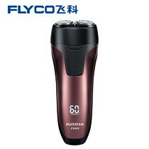 Flying Koo Shave Electric Mens Shave Knife Rechargeable Smart Hu Shall Be Planed FS808 FS808