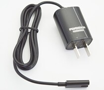 Flying Cogen Loaded Charger A06 A06 A09 FS873 871872 FS873 5806 FC5808 5806 5809 5803 5803