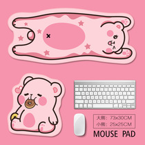 Mouse pad Pink lock edge girl Bear laptop laptop office oversized cartoon small mat Japanese table mat