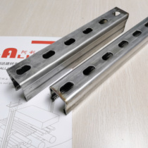 Praise to comprehensive finished fire-resistant anti-seismic bracket hot-dip zinc C- beam manufacturer