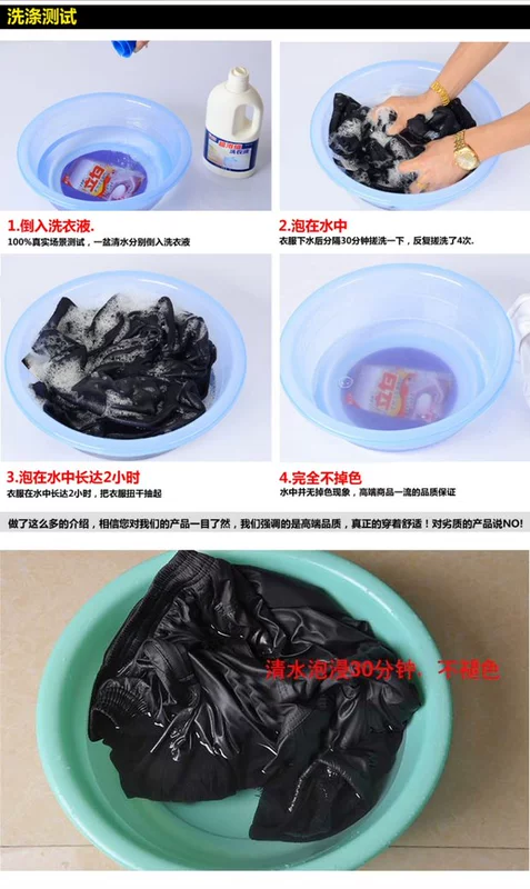 Mùa thu và mùa đông quần thể thao quần nam polyester bề mặt trượt cộng với quần nhung dày thường xuyên thoáng khí chống khô quần nhanh thời tiết