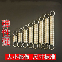 0 4 0 5 0 6 0 8 stainless steel mechanical elastic yellow spring Compression strength with hook return stretch small spring