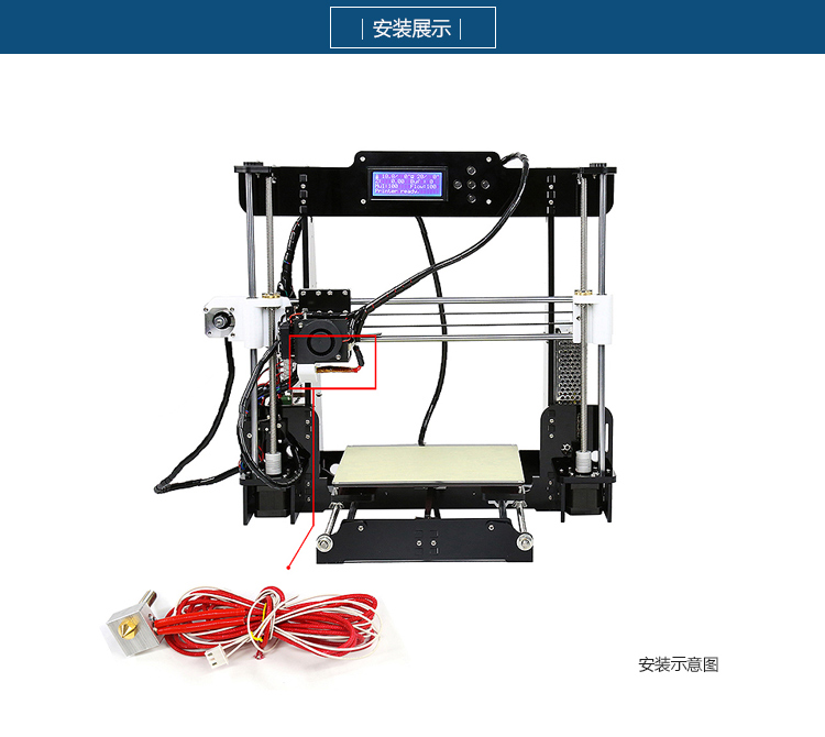 Anet 3D máy in phun đùn kit MK8 vòi phun đơn lắp ráp đầu in bộ phận đầu cuối sưởi ấm