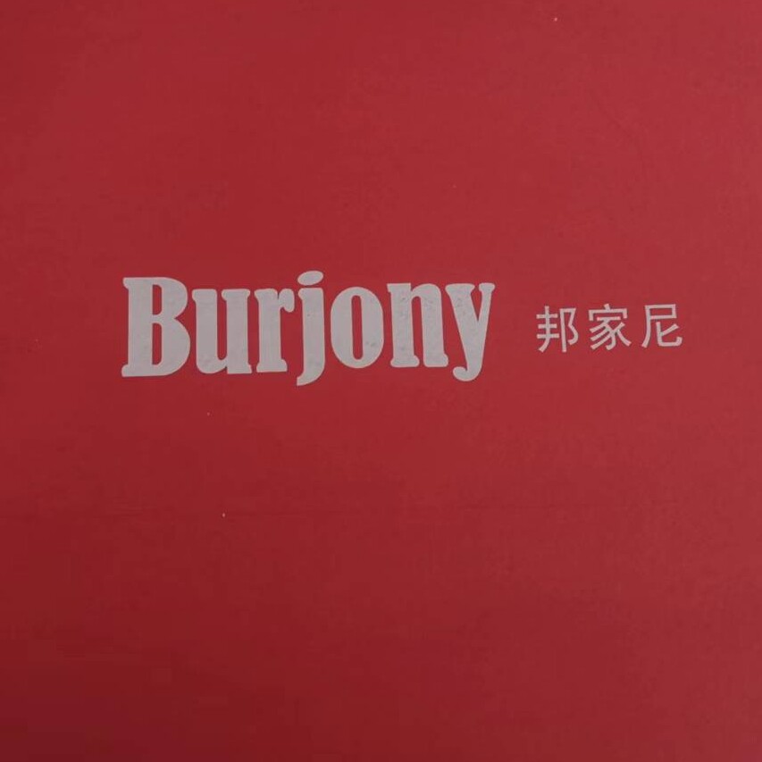 嘻哈潮流男鞋
