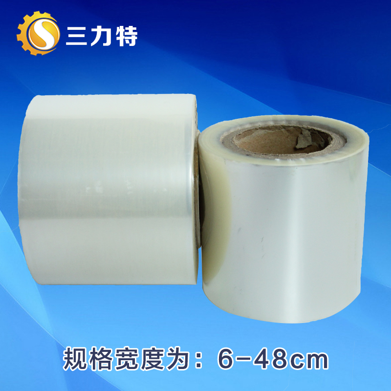 6-46 cm wide transparent packaging bag PE PET composite film thickness 6 5 filaments 2-4 rolls per carton about 20 kg