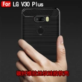 Lg, совместимый чехол для телефона, силиконовый защитный чехол подходит для мужчин и женщин, 30plus, 30plus, защита при падении