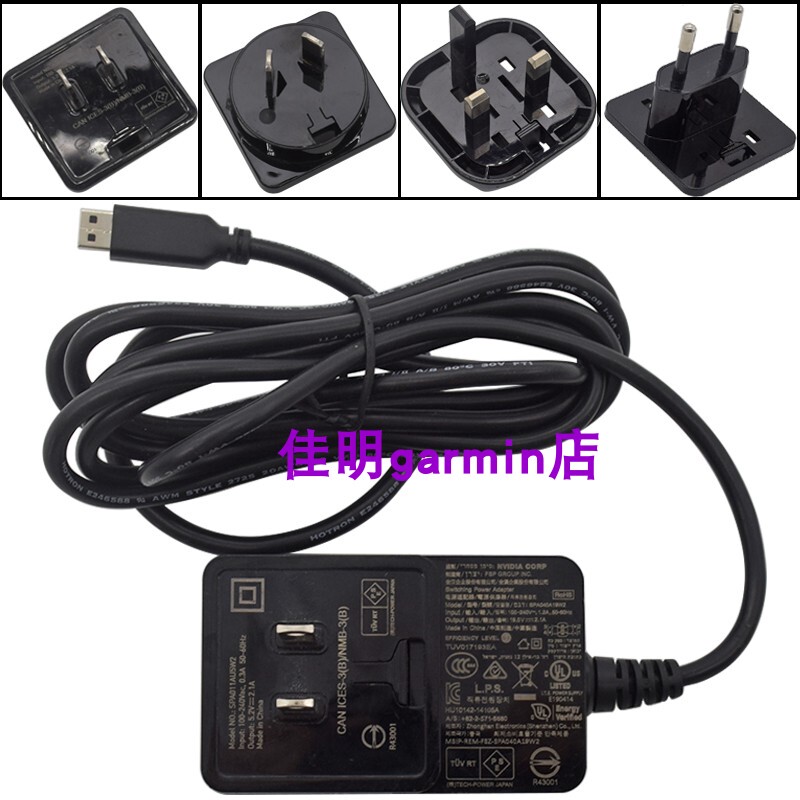 Original Nvidia P2897 Shield Tv Game Version Power Adapter 19.0V 2.1A