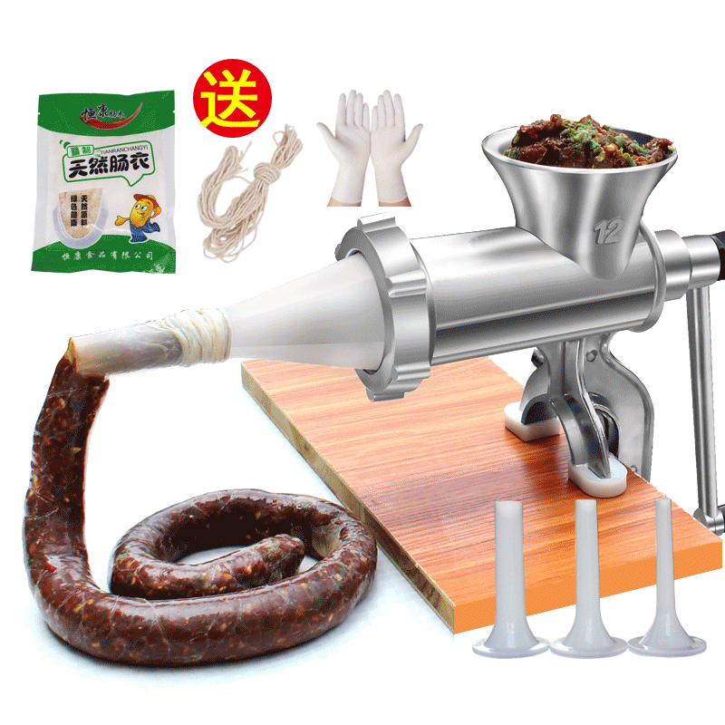 Home Manual Small Sausage Machine Enema Machine Hand Cranked Sausage Enema Machine Tool Meat Grinder Canned Sausage Machine