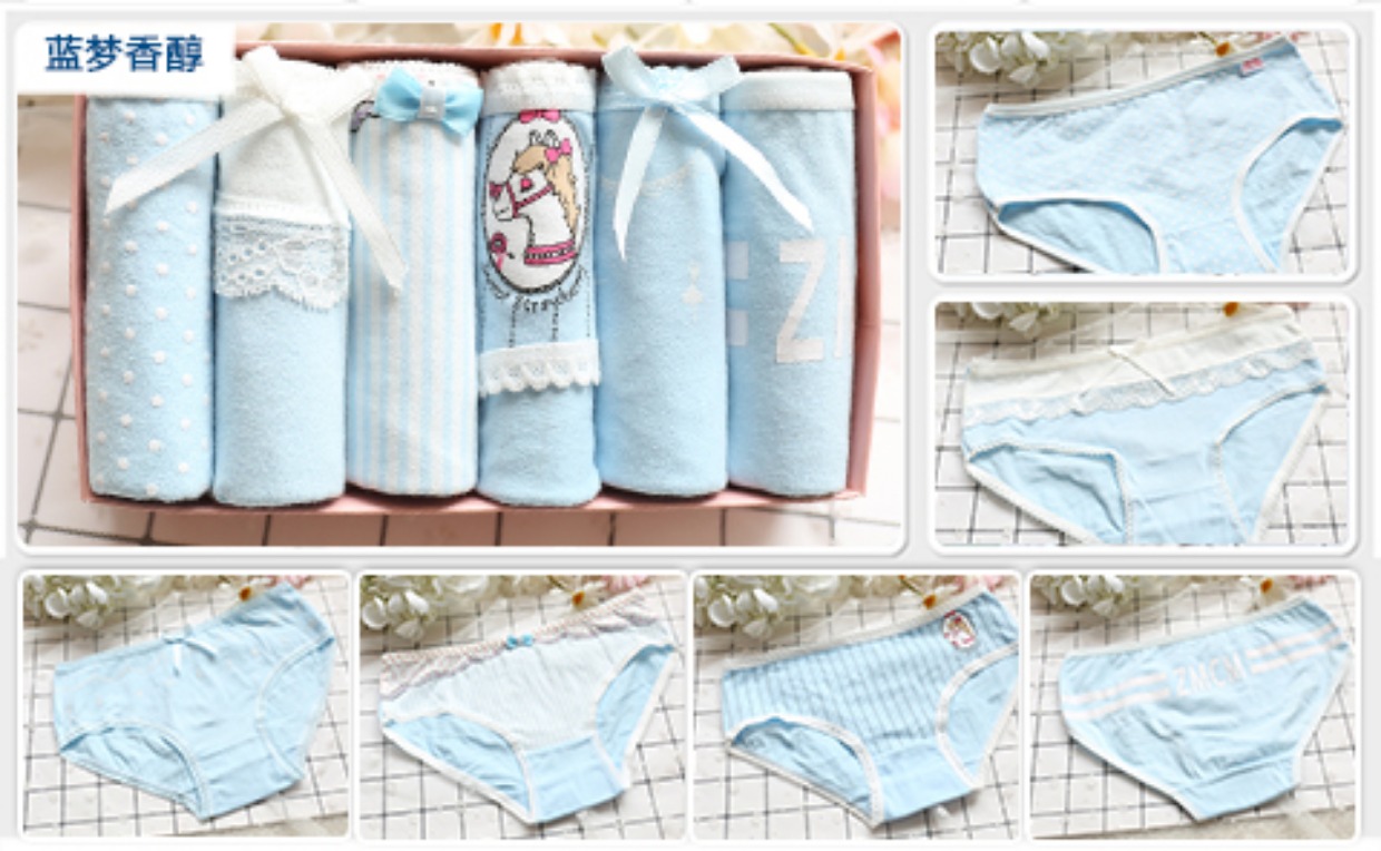 6 phụ nữ tải đồ lót cotton eo thấp sinh viên tươi cô gái đóng hộp đồ lót cotton vải bông hộp quà tặng quần xì lót