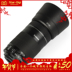 Canon Canon SLR EF 55-250mm IS STM Ống kính chống rung Canon SLR Telephoto 55-250 Máy ảnh SLR