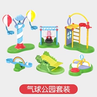 Воздушный шар, комплект