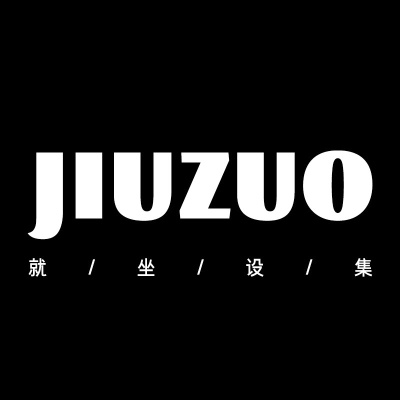 就坐设集