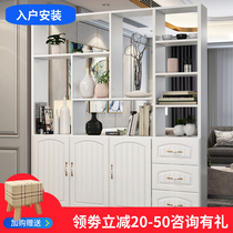 Wine cabinet Modern simple living room partition cabinet Home entrance cabinet Partition entrance cabinet Decorative partition cabinet Living room foyer