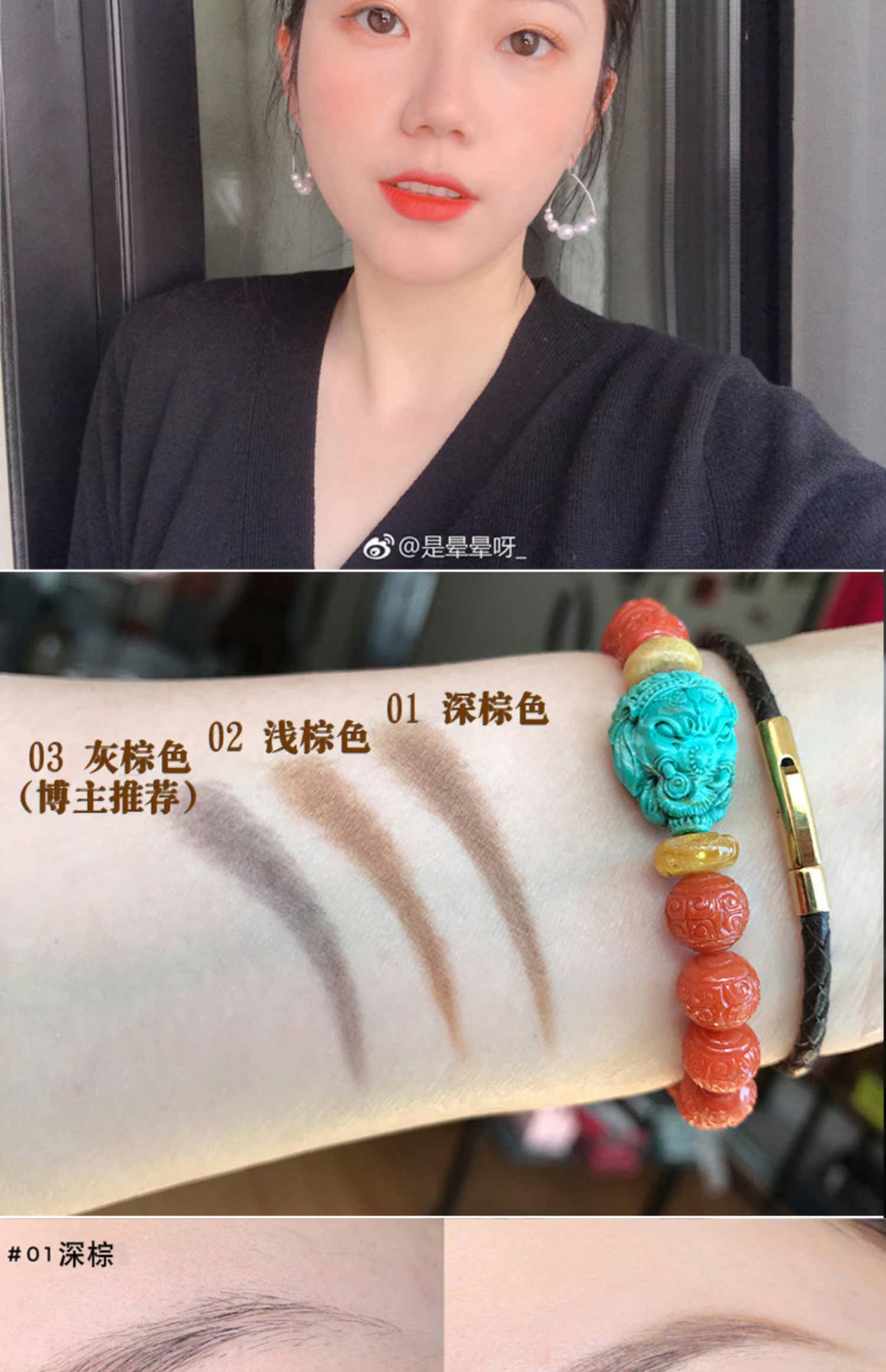 FAICCIA bút chì lông mày tự nhiên lâu dài rất mịn gốc khác biệt không thấm nước và mồ hôi không thấm nước nữ đích thực - Bút chì lông mày / Bột / Stick chì tfs