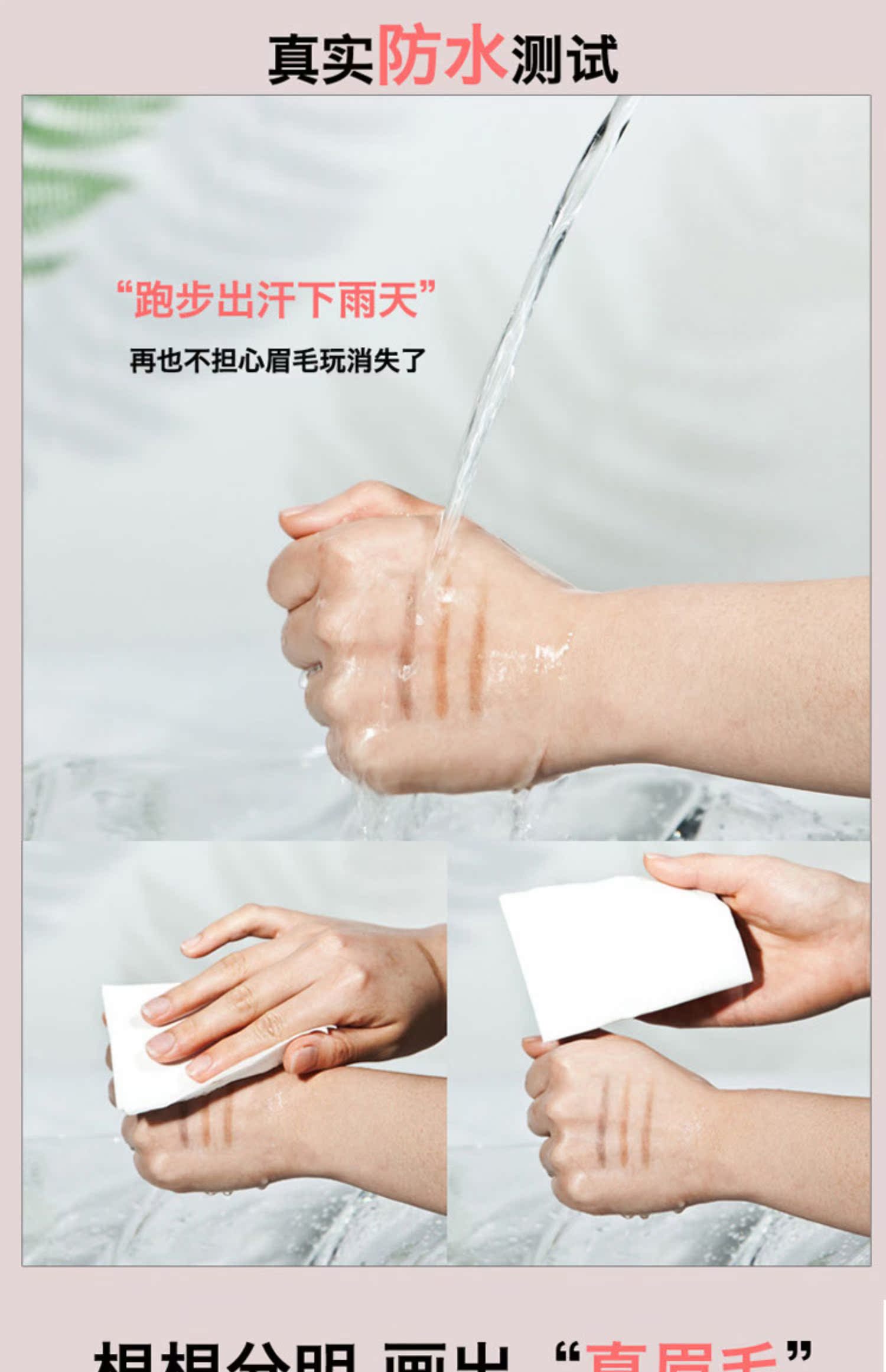 FAICCIA bút chì lông mày tự nhiên lâu dài rất mịn gốc khác biệt không thấm nước và mồ hôi không thấm nước nữ đích thực - Bút chì lông mày / Bột / Stick chì tfs