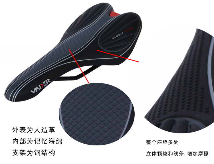 Selle de vélo Mountain Bike VADER - Ref 2352020 Image 13