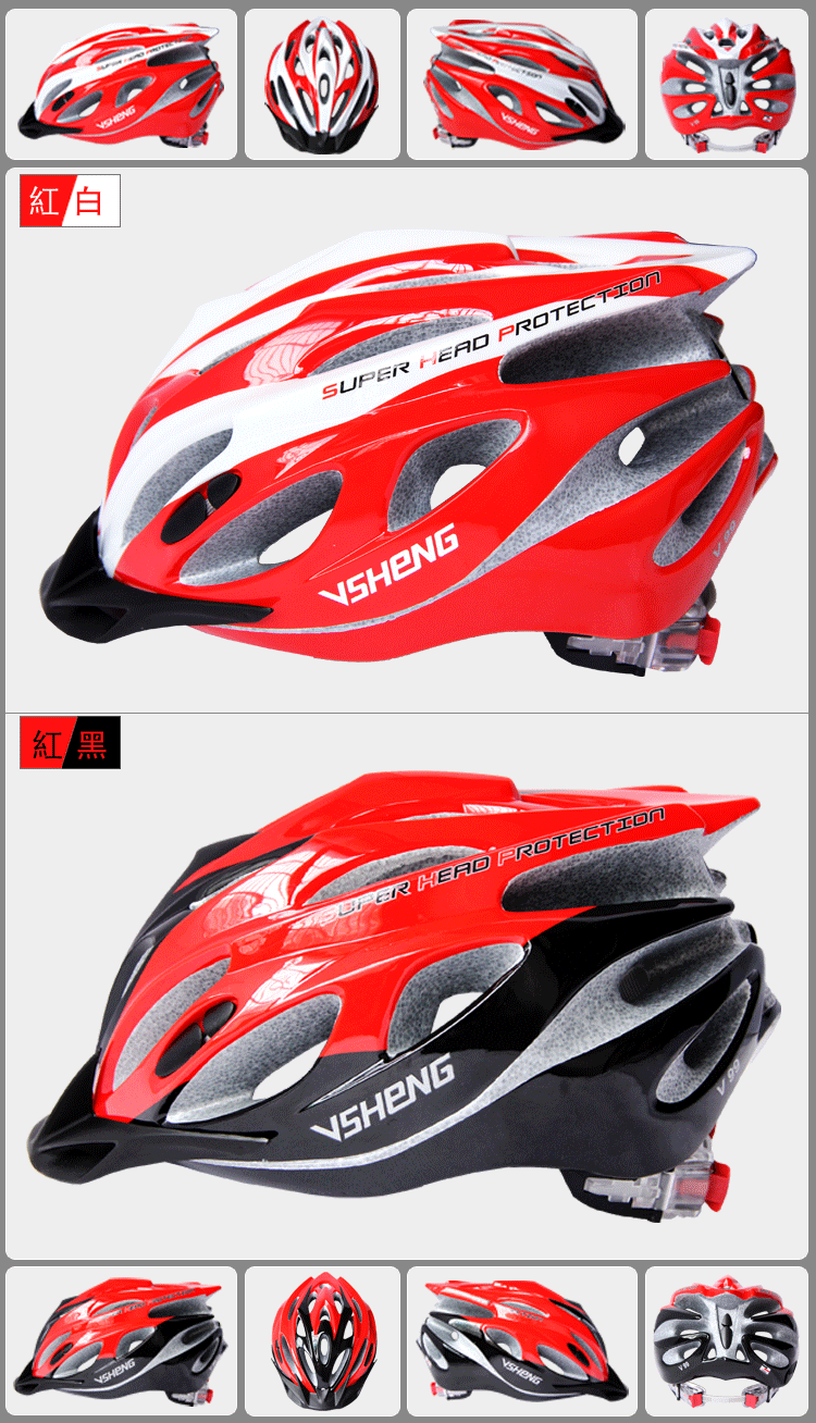 Casque cycliste - Ref 2247584 Image 12