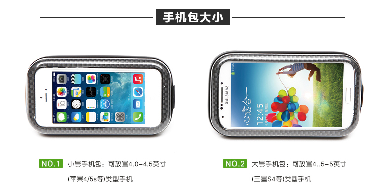 Sacoche pour vélo CONIFER - Ref 2233062 Image 10