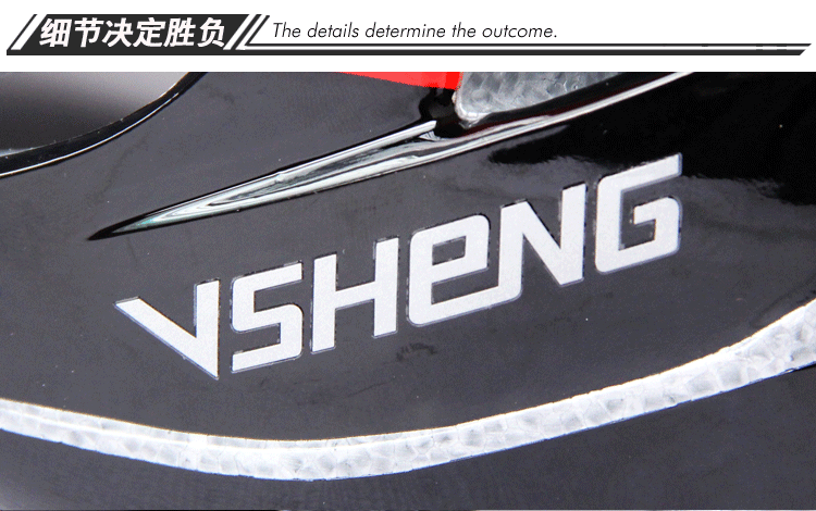 Casque cycliste VSHENG - Ref 2237198 Image 11