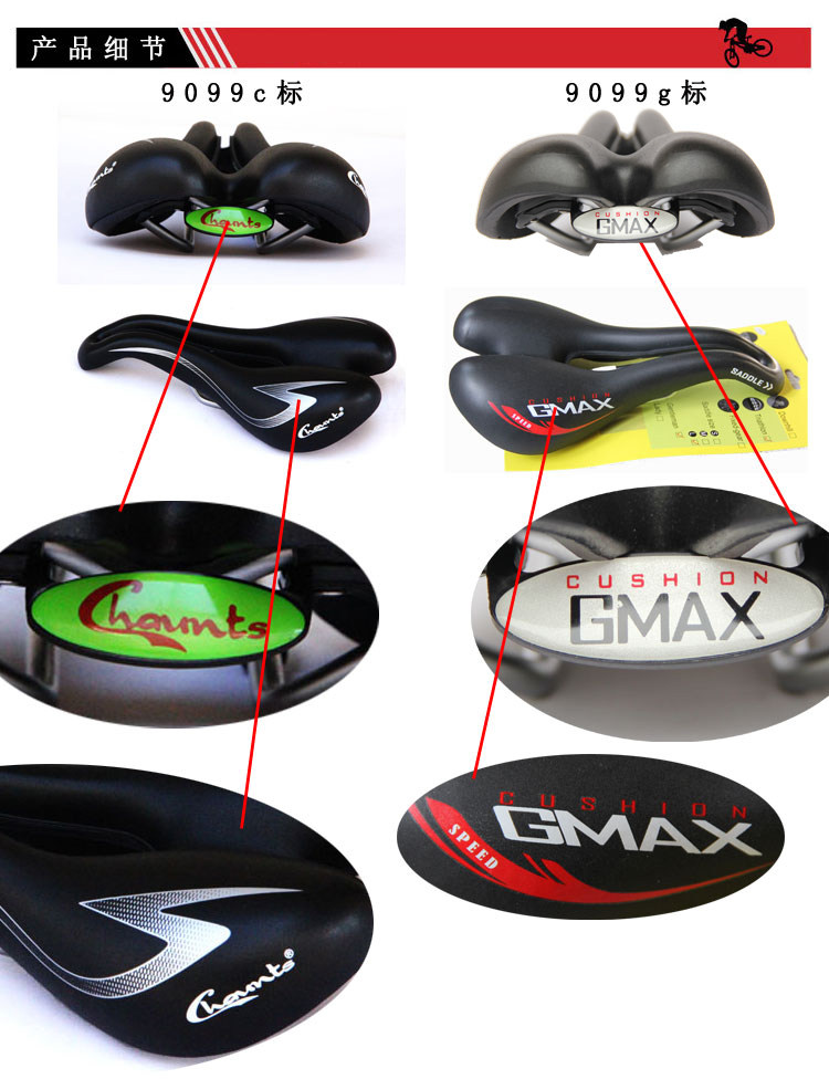 Selle de vélo Mountain Bike CHAUNTS - Ref 2345719 Image 26