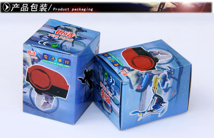 Sonnette de vélo klaxon électrique - Ref 1459672 Image 14