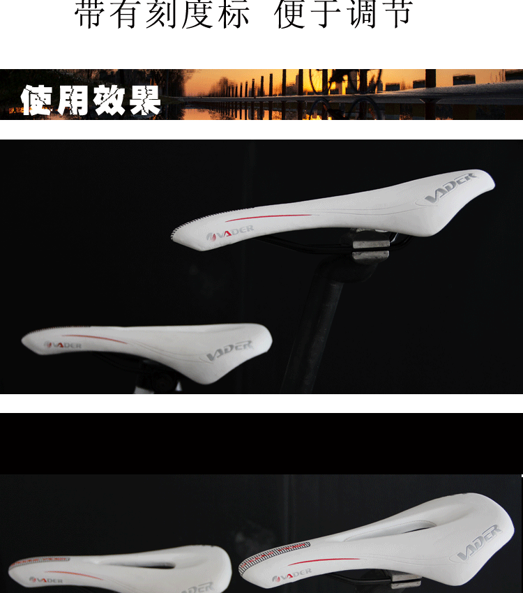 Selle de vélo Mountain Bike VADER - Ref 2351157 Image 13