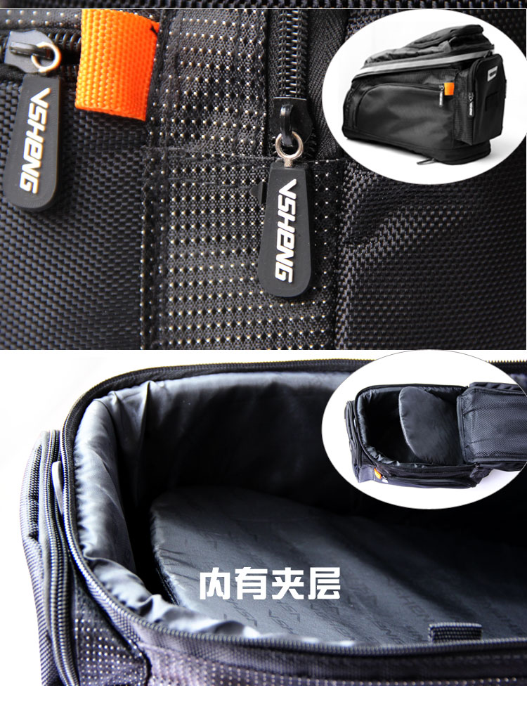 Sacoche pour vélo VSHENG - Ref 2233703 Image 11