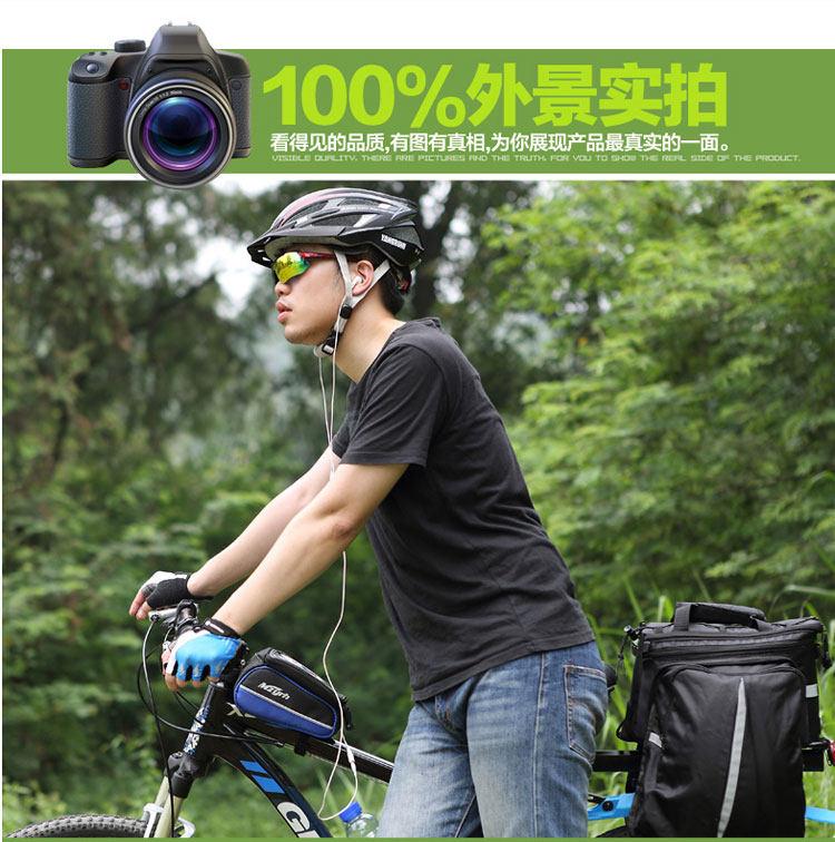 Sacoche pour vélo mixte MZYRH - Ref 2228706 Image 17